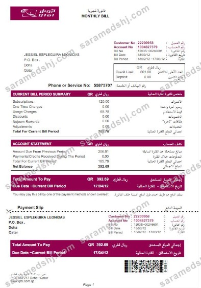 QATAR QTEL utility bill Word and PDF template